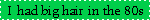 80sblink3.gif