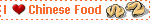 foodblink54.gif